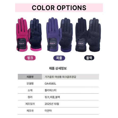 상품사진