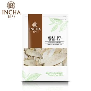 국내산 황칠나무 황칠목 황칠나무차 300g