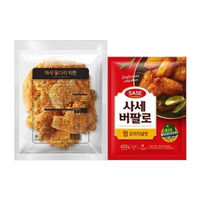 바삭 통다리 치킨 1.3kg + 버팔로 윙 오리지널맛 420g