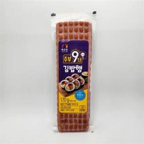 김밥햄 170g