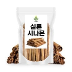 실론 시나몬스틱 50g 계피스틱