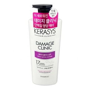 케라시스 데미지 클리닉 단백질 O 샴푸 600ml