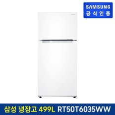 일반냉장고 RT50T6035WW