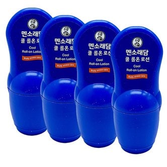  멘소래담 쿨 롤온 로션 50ml x 4개 바르는 파스 마사지 롤온