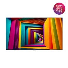 {공식인증점} LG 울트라 HD TV 벽걸이형 98UT9300KNA (247cm)