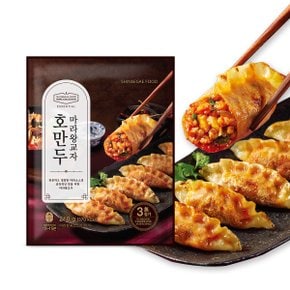 에센셜 호만두 왕교자 210g*10팩 (짬뽕왕교자*5팩+명란왕교자*5팩)