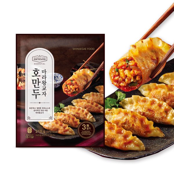 에센셜 호만두 왕교자 210g*10팩 (짬뽕왕교자*5팩+명란왕교자*5팩)