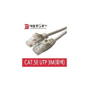 (대원티엠티) DW-UTP5E-3M CAT.5e UTP 랜케이블 3M