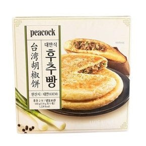 피코크 대만식 후추빵 440g x 1개 아이스박스포장 po404348 (51054752)