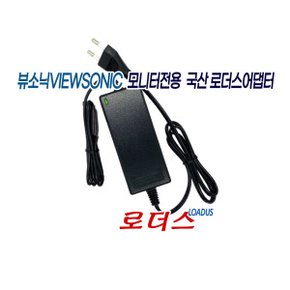 VX2270 VX2270S VX2270S-LED모니터 19V 2.1A(코드포함