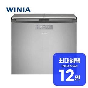 딤채 뚜껑형 김치냉장고 200L (새턴 실버) BDL20HJEUS 렌탈 60개월 월 43500원