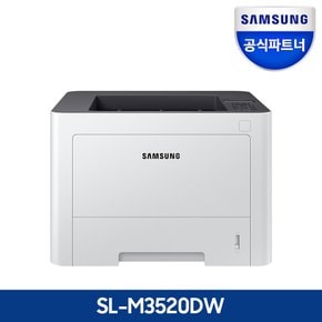 SL M3520DW - 삼성전자 SL M3520DW 흑백 레이저 프린터기