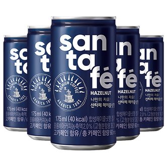  산타페 헤이즐넛 캔커피 175ml x 30캔