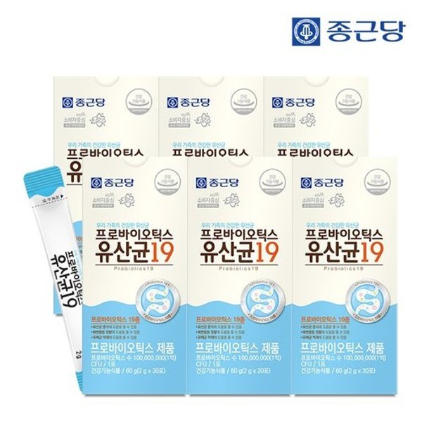 프로바이오틱스 유산균 19 (프로바이오틱스 19종 함유, 2gx30...