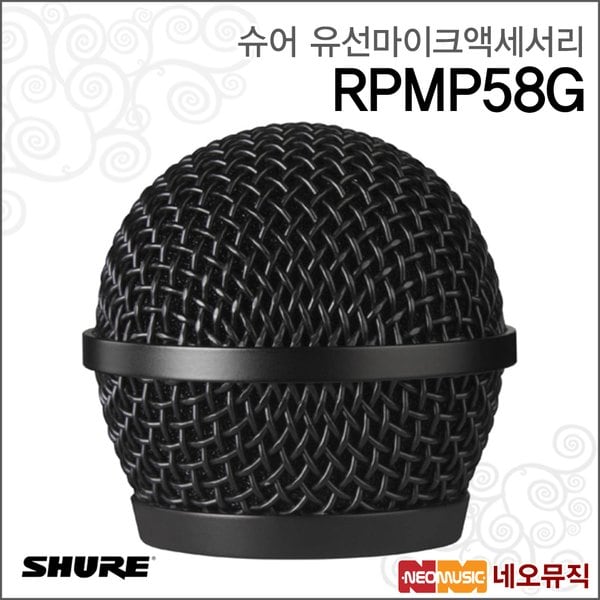 확대된 대표 대표이미지