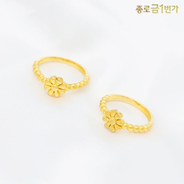 여자 순금 반지 데이지 3.75g