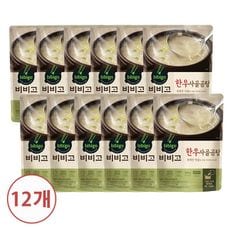 비비고 한우사골곰탕 500g X 12개[33739518]