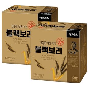 쌍계 블랙보리 80T (40개입x2개)