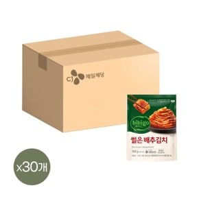 비비고 썰은배추김치 100g x30개