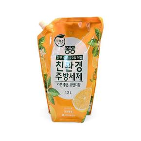퐁퐁 오렌지향 친 환경 주방세제 리필 1.2L 1개 Ss