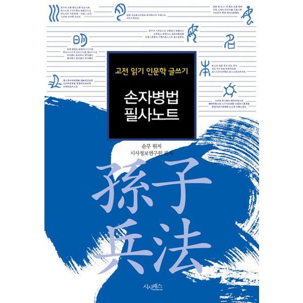 확대된 대표 default