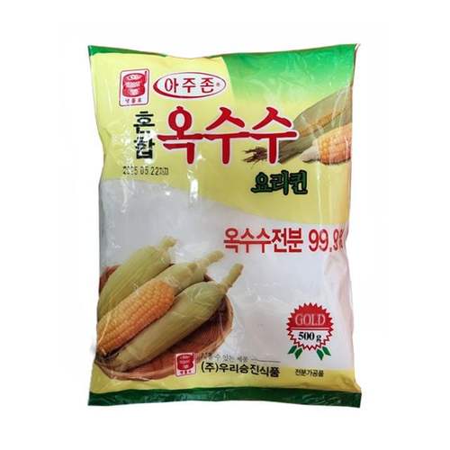 상품이미지2
