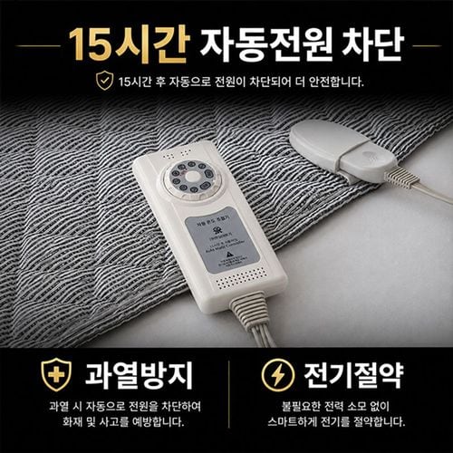 상품 이미지 3
