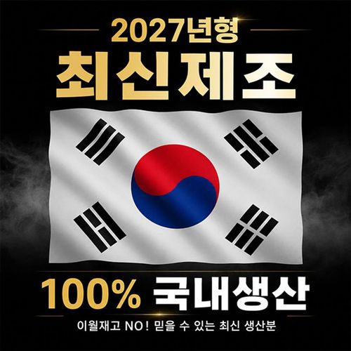 상품 이미지 4