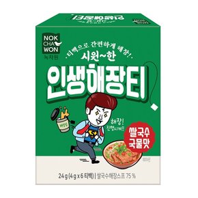 인생해장티 쌀국수국물맛 4g x 6티백