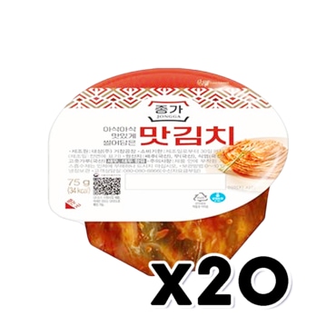  종가집 썰어담은 맛김치 75g x 20개