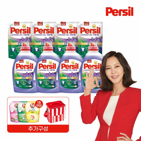 (24년 단독구성) 퍼실 New 딥클린 파워 라벤더 2.2L x 4개 + 1.5L x 4팩 + 프릴 1L + 20L 쿨러백