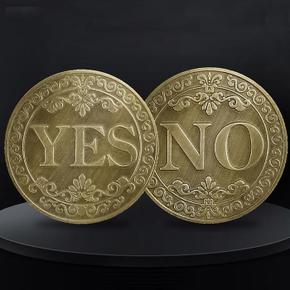 Yes or No 선택 동전 던지기 앞면 뒷면 코인 DD-13317 (S42360022)