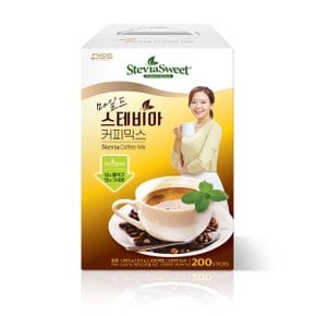 펄세스 스테비아 커피믹스 9.5g x 200ct