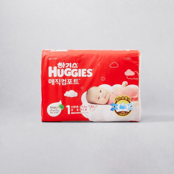 [NEW] 하기스 매직컴포트 밴드1 공용 신생아용 64매