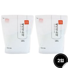 퓨어홈 베이킹소다 3kg (2입)