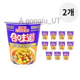  닛신 컵누들 씨푸드 커리 컵라면 소컵 카레 71g 24개