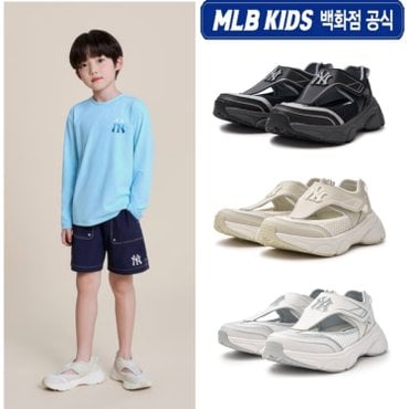 MLB키즈 (백화점공식) 25SS 에이스 러너 웨이브 (3color) 7ARNCR053