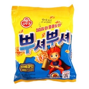 뿌셔뿌셔 바비큐 90g
