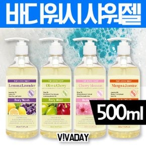 HJ 더허브샵 바디워시 샤워젤 500ml