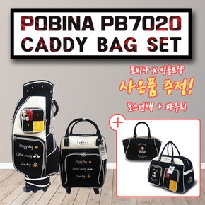 그린스포츠 정품/포비나 PB7020 캐리어 캐디백세트/골프백/카트백/바퀴백/골프가방