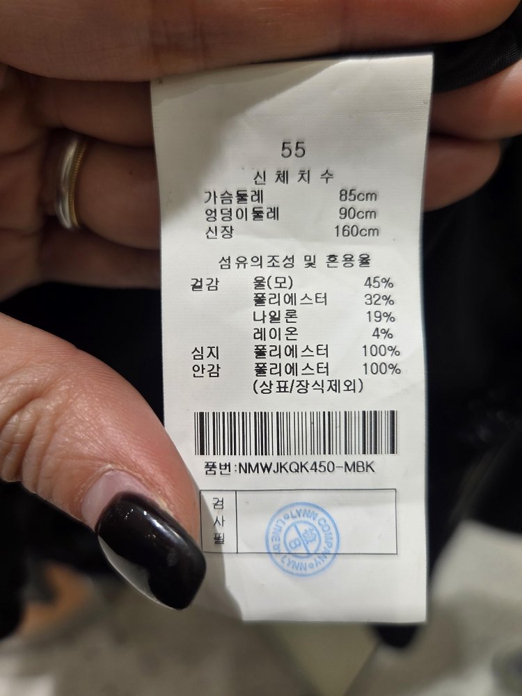품질표시이미지1