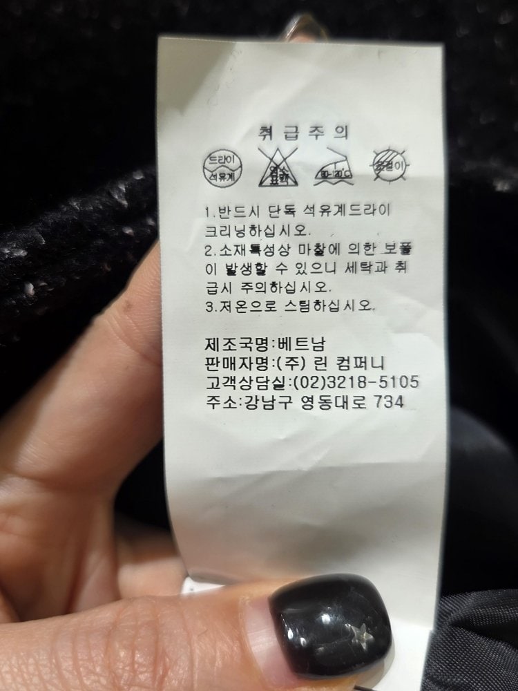 품질표시이미지2