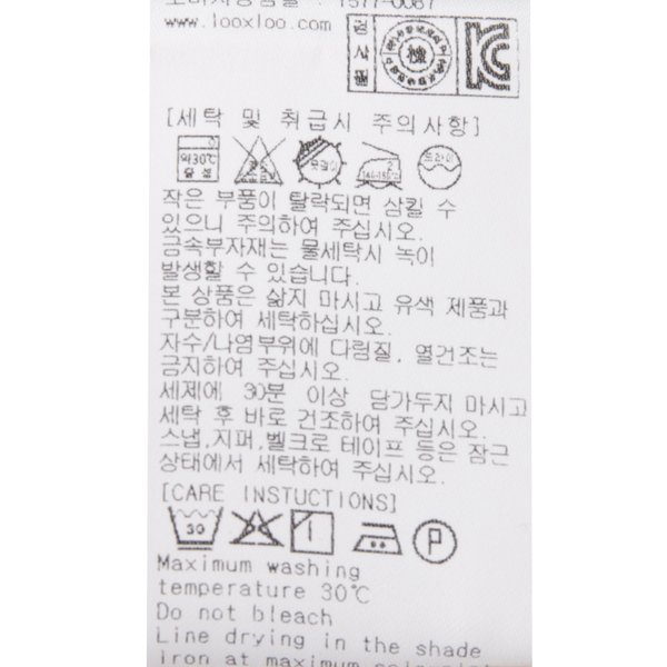 상품이미지9