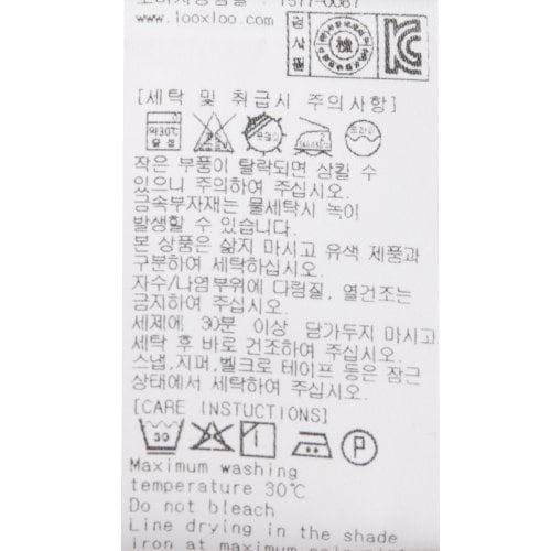 상품이미지9