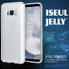 이슬 투명 젤리 케이스 갤럭시 S/노트 시리즈 모음전
