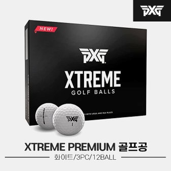 피엑스지 [카네정품]2023 PXG 익스트림 프리미엄 골프볼/골프볼[화이트][3피스 12알]