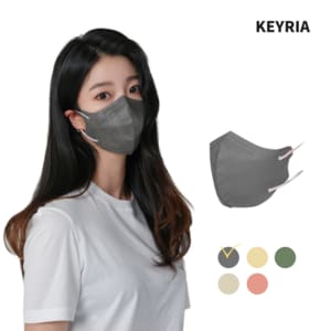 키리아 2D KF94 새부리형 컬러 마스크 50매 슬림대형 중형 소형 (7컬러)