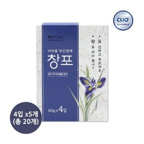 크리오 창포 비누 100g 4입 x5개(총 20개)