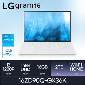 LG전자 그램16(12세대) 16ZD90Q-GX36K - 램8GB/NVMe2TB/윈도우11 홈