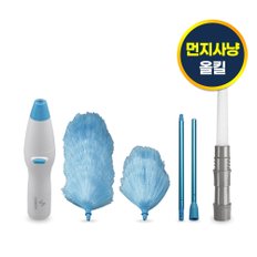 바치 먼지사냥 올킬 1세트 자동회전 정전기 먼지떨이 무선 청소기